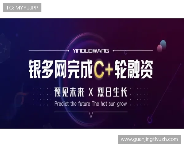 冠军网投不断优化用户体验，推出多项创新功能引领线上投注新时代