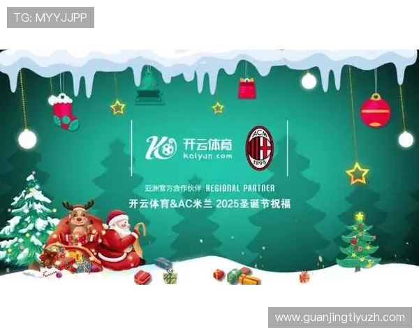 开云体育官网登入优惠活动不断，登录即享丰富福利与专属礼遇