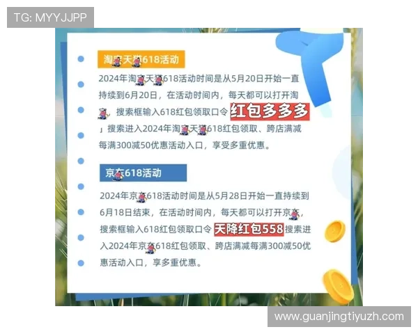 亚星百家乐最新玩法介绍与技巧分享助你轻松赢取游戏胜利 亚星百家乐最新玩法介绍与技巧分享助你轻松赢取游戏胜利