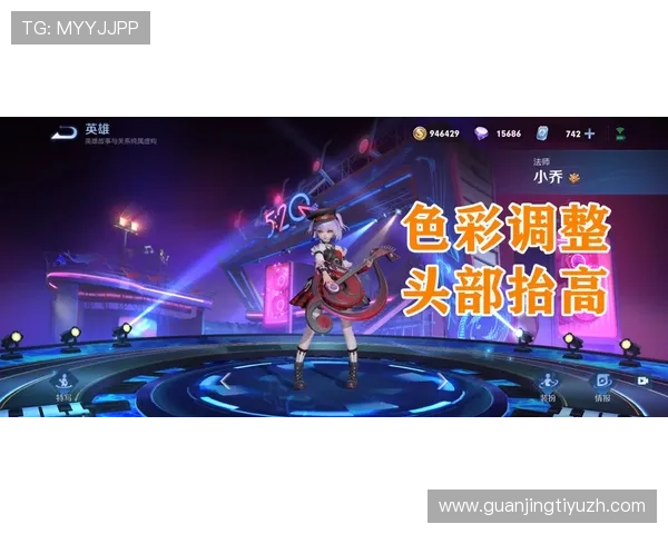 优发随优注册流程详尽指南帮助新手玩家快速完成账号注册 优发随优注册流程详尽指南帮助新手玩家快速完成账号注册