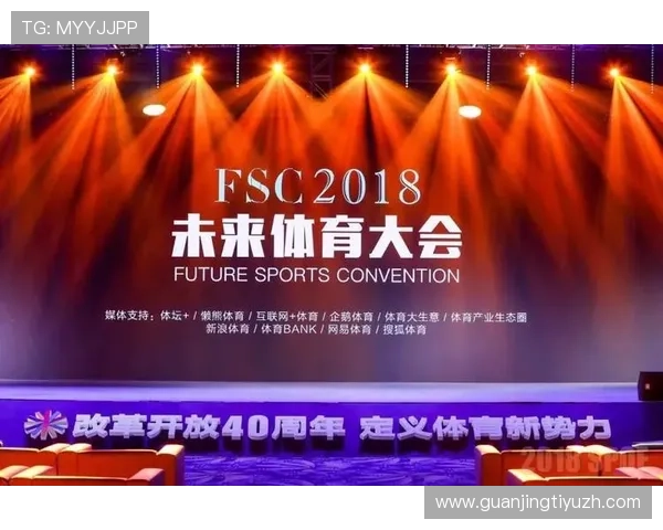 开云体育国际娱乐最新赛事直播与竞猜攻略助您把握每一次赢取大奖的机会