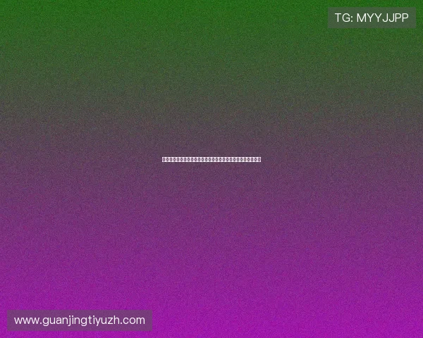 开云网站最新优惠活动全面解析助你轻松享受高端时尚购物体验 开云网站最新优惠活动全面解析助你轻松享受高端时尚购物体验