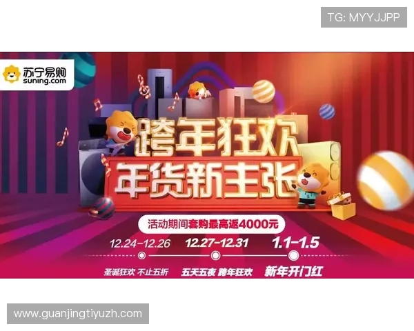 满冠娱乐官网优惠福利活动持续更新让你每日都有惊喜 满冠娱乐官网优惠福利活动持续更新让你每日都有惊喜