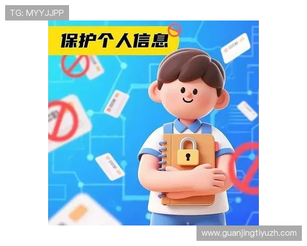 爱游戏体育在线入口安全保障措施,确保用户信息和资金的安全与隐私保护 爱游戏体育在线入口安全保障措施,确保用户信息和资金的安全与隐私保护