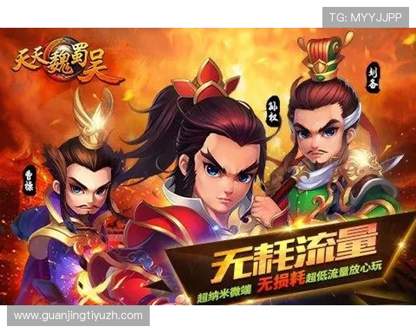 爱赢官网最新活动资讯全面解析助你轻松掌握游戏福利与奖励 爱赢官网最新活动资讯全面解析助你轻松掌握游戏福利与奖励