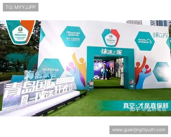 米兰直营战略全面升级引领足球俱乐部管理新风尚