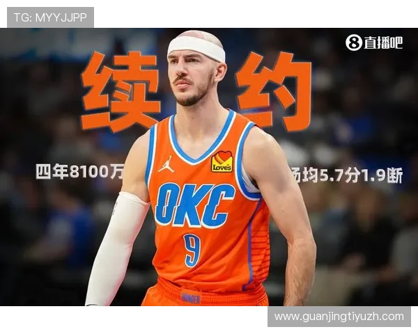 8868体育网站app最新版本下载安装指南,全面提升您的体育赛事观看体验 8868体育网站app最新版本下载安装指南,全面提升您的体育赛事观看体验