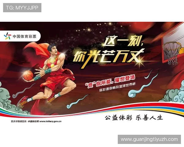 U体育真人版全站登录入口全面解析助你轻松畅玩体育赛事直播体验提升指南