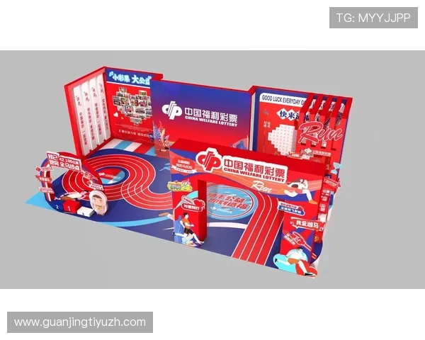 乐动体育优惠活动盘点：丰富的促销福利助力用户享受更多实惠