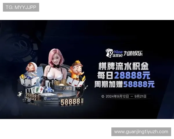 探索米兰网址娱乐平台的丰富游戏资源与高效充值提现解决方案