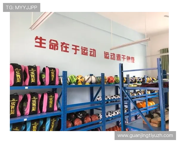 满冠体育网址官方网站提供最新体育赛事直播和全面体育资讯的权威平台