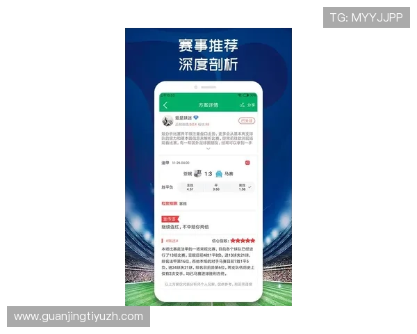 选择365买球靠谱平台的理由，专业团队为你提供全方位的投注支持和服务