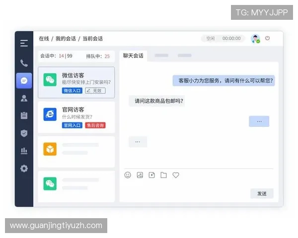 雷火体育用户常见问题解答及客服联系方式全面帮助解决使用中遇到的问题