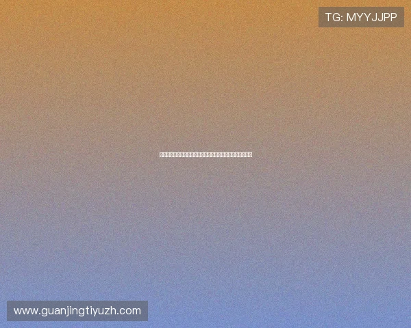 沙巴买球网注册流程详解，新手快速入门体育博彩的实用指南