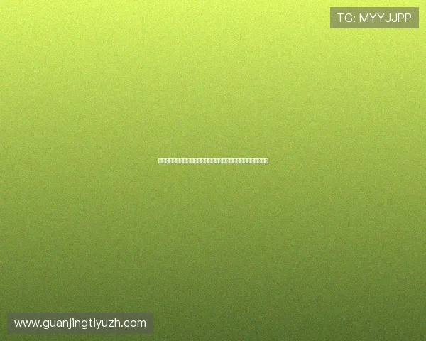 关于世界杯西班牙对阵沙特的反赌球警示信息及用户应注意的安全提示 关于世界杯西班牙对阵沙特的反赌球警示信息及用户应注意的安全提示