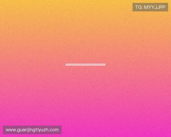 万博玩球带你体验极致娱乐享受，开启全新体育竞技互动新时代