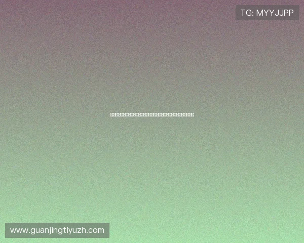 世界杯竞猜提前多久停售才能确保玩家有充足时间进行合理投注和风险评估 世界杯竞猜提前多久停售才能确保玩家有充足时间进行合理投注和风险评估